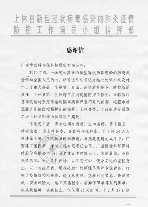 5efe62d1578ce.png QQ截圖20200703145407.png